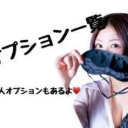ヒメ日記 2026/03/22 15:12 投稿 りんな 黄金の口 本店