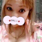 ヒメ日記 2026/03/03 07:06 投稿 日向ここ 横浜ダンディー