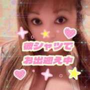 ヒメ日記 2026/03/04 12:48 投稿 日向ここ 横浜ダンディー