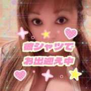 ヒメ日記 2026/03/04 12:56 投稿 日向ここ 横浜ダンディー