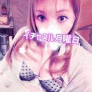 ヒメ日記 2026/03/23 06:56 投稿 日向ここ 横浜ダンディー