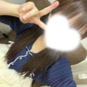 める お礼💌 JDリフレ