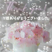 ヒメ日記 2026/02/20 22:44 投稿 桃井いる(ももいいる) 五十路マダムエクスプレス厚木店(カサブランカグループ)