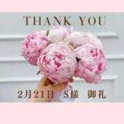 ヒメ日記 2026/02/22 15:20 投稿 桃井いる(ももいいる) 五十路マダムエクスプレス厚木店(カサブランカグループ)