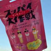 小春 す♪ 人妻・若妻デリヘル レディプレイス