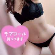 ヒメ日記 2026/08/09 18:01 投稿 小春 人妻・若妻デリヘル レディプレイス