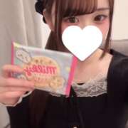 ヒメ日記 2026/04/22 00:34 投稿 なる★経験極少の坂道系美少女★ Chloe五反田本店　S級素人清楚系デリヘル