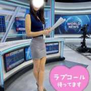 ヒメ日記 2026/03/07 12:18 投稿 夕凪(ゆうなぎ) 相模原人妻城