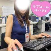 ヒメ日記 2026/03/13 06:12 投稿 夕凪(ゆうなぎ) 相模原人妻城