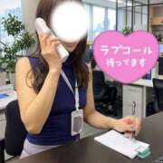 ヒメ日記 2026/03/29 12:03 投稿 夕凪(ゆうなぎ) 相模原人妻城