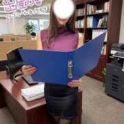 夕凪(ゆうなぎ) 明日だけの、特別な時間❤️ 相模原人妻城