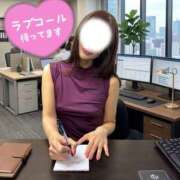 ヒメ日記 2026/05/18 10:48 投稿 夕凪(ゆうなぎ) 相模原人妻城