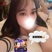 ヒメ日記 2026/04/21 18:35 投稿 るる ぽっちゃり巨乳素人専門店ぷにめろ池袋店