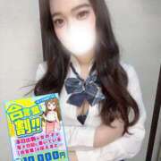 ヒメ日記 2026/05/17 14:22 投稿 るる ぽっちゃり巨乳素人専門店ぷにめろ池袋店