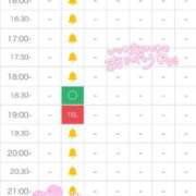 ヒメ日記 2026/02/28 00:26 投稿 ゆあきゃ イクイクサークル鶯谷店