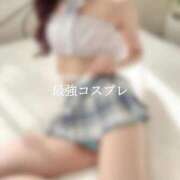 ヒメ日記 2026/03/11 01:24 投稿 Kurea THE MUSE