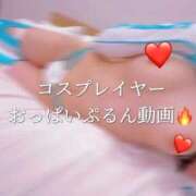 ヒメ日記 2026/03/21 18:04 投稿 Kurea THE MUSE