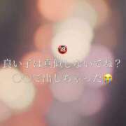 ヒメ日記 2026/03/23 01:16 投稿 Kurea THE MUSE