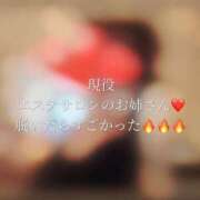 ヒメ日記 2026/03/23 19:04 投稿 Kurea THE MUSE