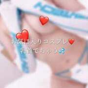 ヒメ日記 2026/03/24 09:54 投稿 Kurea THE MUSE