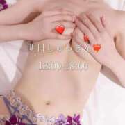 ヒメ日記 2026/03/25 17:04 投稿 Kurea THE MUSE