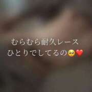 ヒメ日記 2026/04/03 18:04 投稿 Kurea THE MUSE