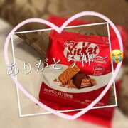 ヒメ日記 2026/04/09 17:54 投稿 Kurea THE MUSE