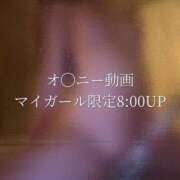 ヒメ日記 2026/04/26 22:04 投稿 Kurea THE MUSE