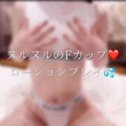 ヒメ日記 2026/05/20 12:14 投稿 Kurea THE MUSE
