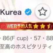 ヒメ日記 2026/06/12 18:04 投稿 Kurea THE MUSE