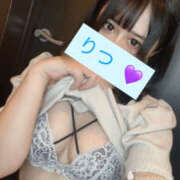 ヒメ日記 2026/02/20 18:15 投稿 りつ バタフライ立川