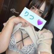 ヒメ日記 2026/02/20 18:24 投稿 りつ バタフライ立川