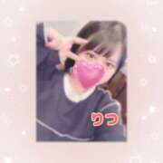 ヒメ日記 2026/04/12 16:32 投稿 りつ バタフライ立川