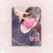 ヒメ日記 2026/04/12 18:04 投稿 りつ バタフライ立川