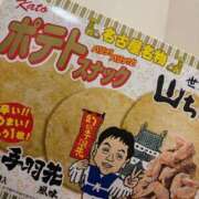 えま お礼🐹💖 リアル難波店