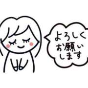 ヒメ日記 2026/03/14 11:34 投稿 紫藤みお 五十路マダム愛されたい熟女たち岡山店（カサブランカグループ）