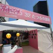 ヒメ日記 2026/05/13 11:46 投稿 桜井 まどか ハレ系 放課後クラブ
