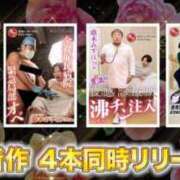 ヒメ日記 2026/07/02 11:32 投稿 桜井 まどか ハレ系 放課後クラブ