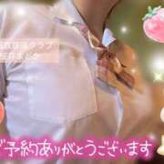 ヒメ日記 2026/08/28 12:32 投稿 桜井 まどか ハレ系 放課後クラブ