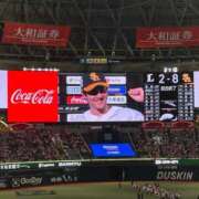 ヒメ日記 2026/09/05 09:15 投稿 桜井 まどか ハレ系 放課後クラブ