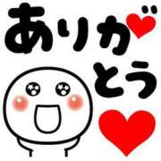 ヒメ日記 2026/02/22 20:05 投稿 きよ 丸妻 厚木店