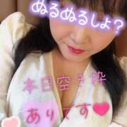 ヒメ日記 2026/03/13 12:00 投稿 きよ 丸妻 厚木店