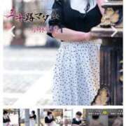 ヒメ日記 2026/03/10 21:40 投稿 小林紀香 五十路マダム 浜松店(カサブランカグループ)