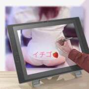 ヒメ日記 2026/02/22 22:11 投稿 いちご 熟女の風俗最終章 宇都宮店