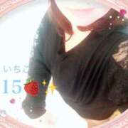 ヒメ日記 2026/03/01 07:51 投稿 いちご 熟女の風俗最終章 宇都宮店