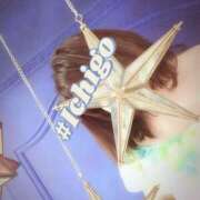 ヒメ日記 2026/04/06 17:11 投稿 いちご 熟女の風俗最終章 宇都宮店