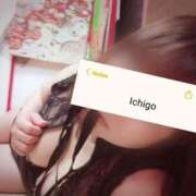 ヒメ日記 2026/04/07 18:57 投稿 いちご 熟女の風俗最終章 宇都宮店