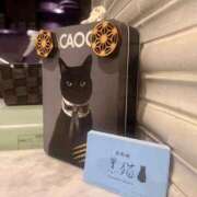 ヒメ日記 2026/03/14 20:16 投稿 かおる 完熟ばなな神戸・三宮店