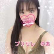 ヒメ日記 2026/03/26 01:01 投稿 のあ プリンセスセレクション姫路