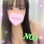 のあ 今日はどんな人かな〜/// プリンセスセレクション姫路